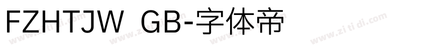 FZHTJW  GB字体转换